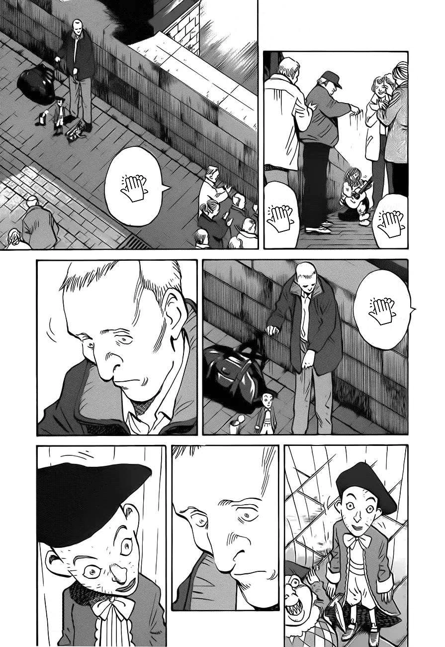 Read Monster AR Manga Online