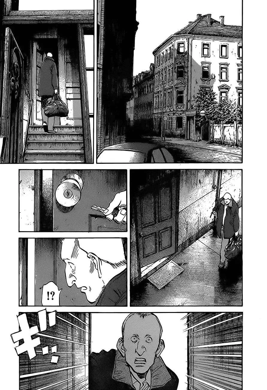 Read Monster AR Manga Online