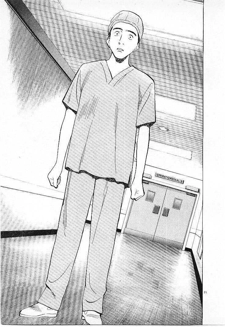 Read Monster AR Manga Online
