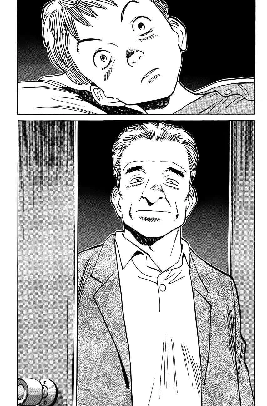 Read Monster AR Manga Online