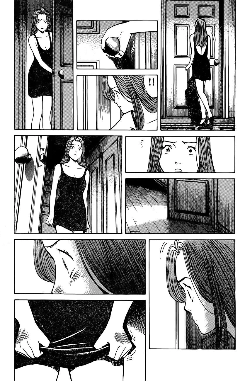 Read Monster AR Manga Online