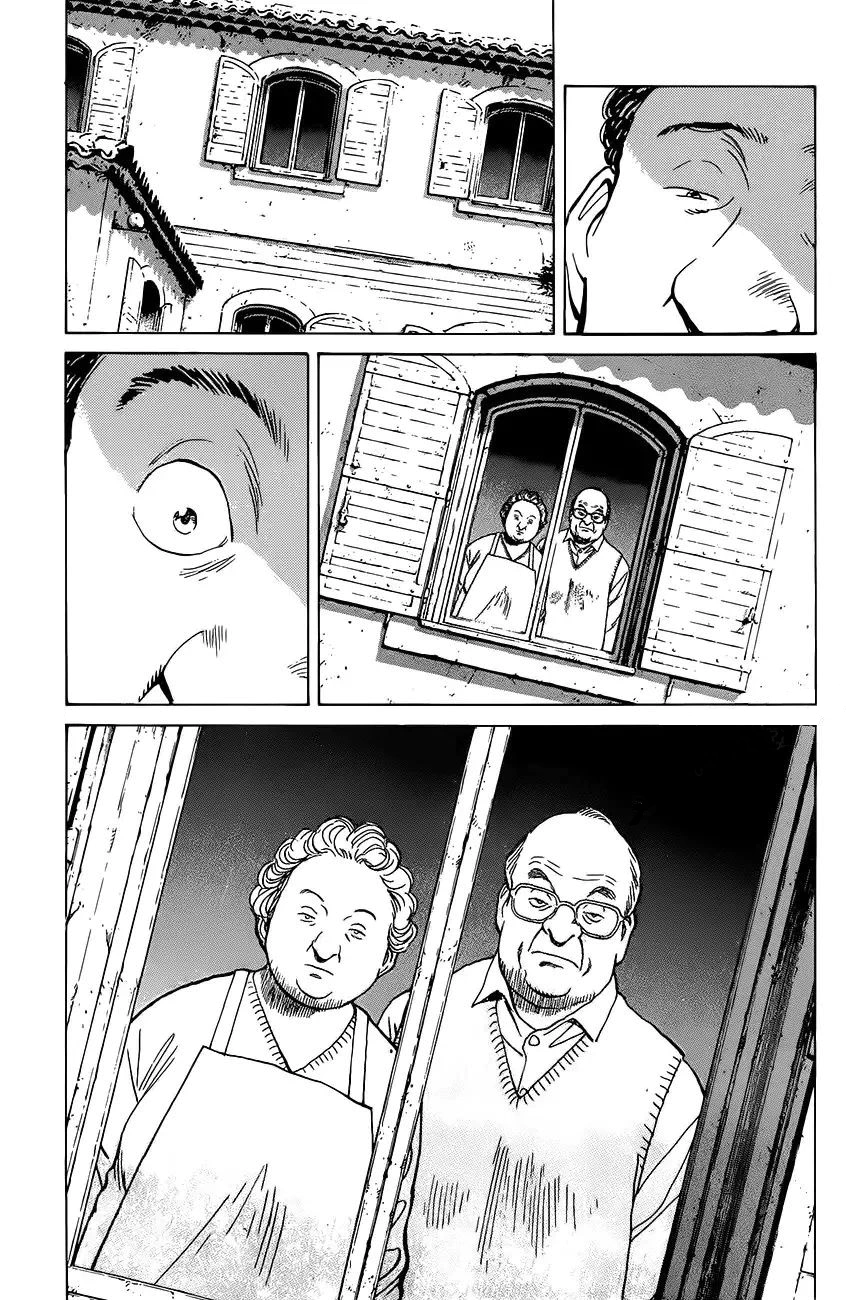Read Monster AR Manga Online