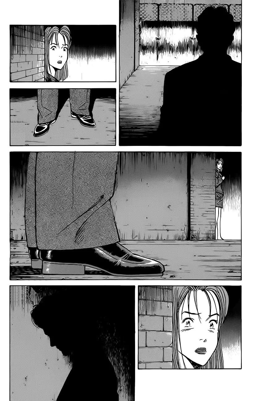 Read Monster AR Manga Online