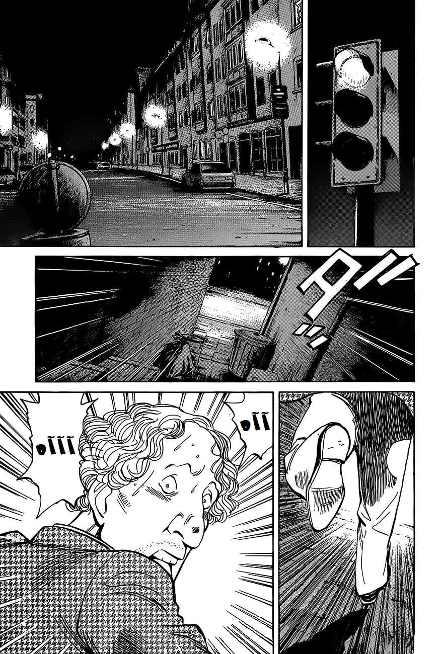 Read Monster AR Manga Online