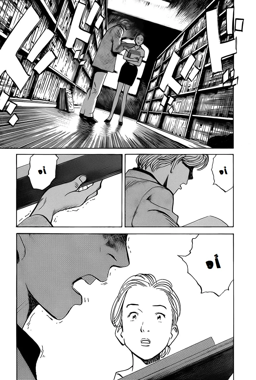 Read Monster AR Manga Online