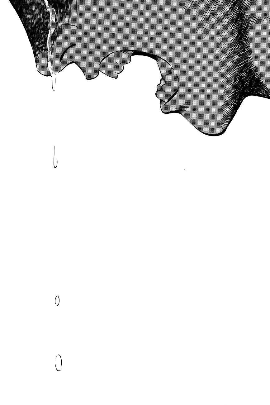 Read Monster AR Manga Online