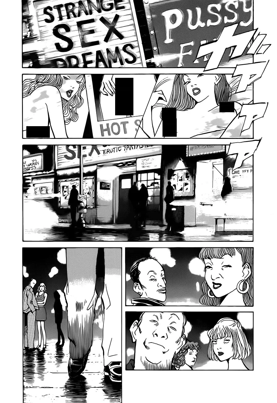 Read Monster AR Manga Online