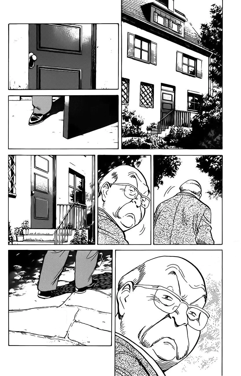 Read Monster AR Manga Online