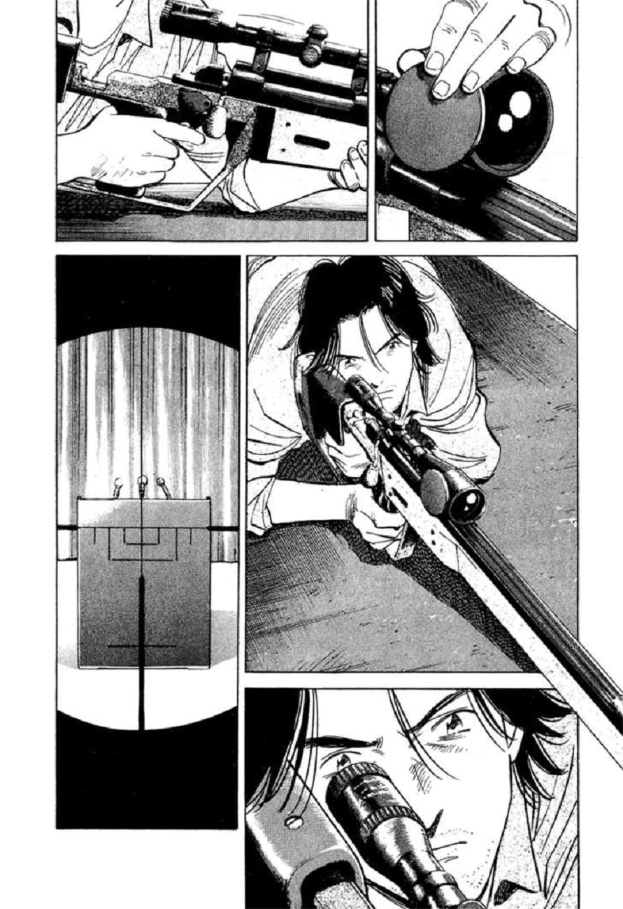 Read Monster AR Manga Online
