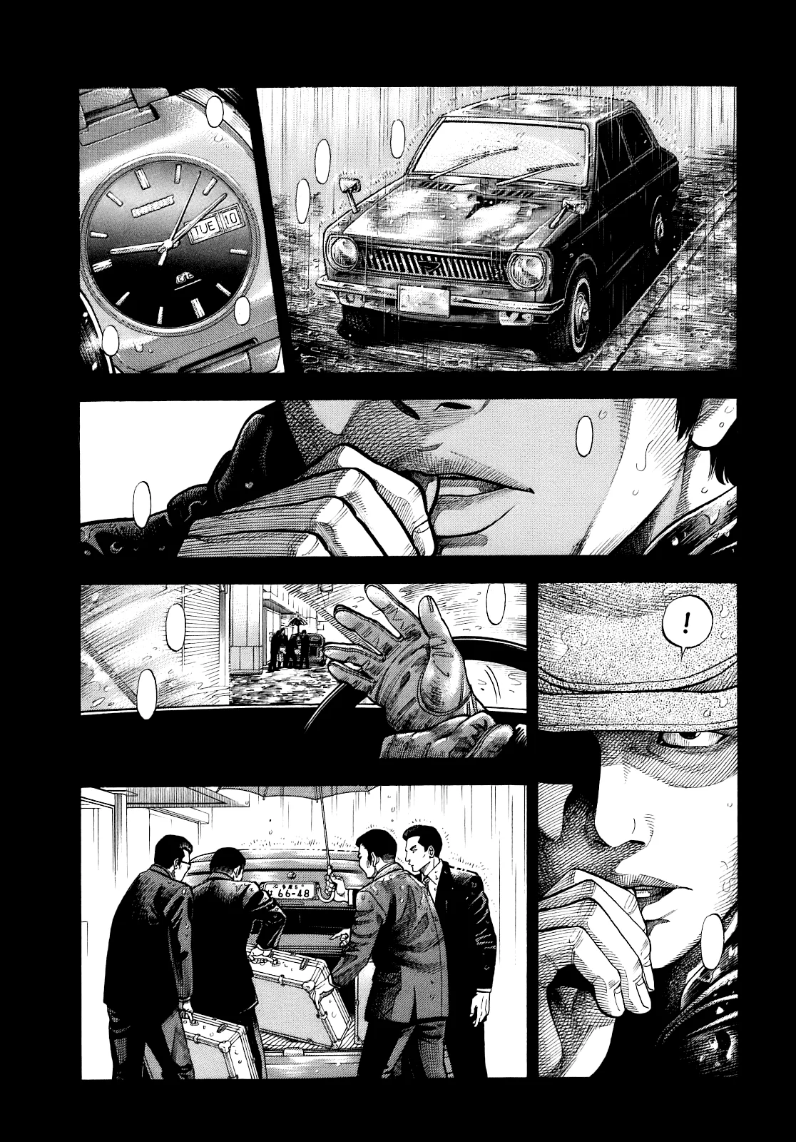 Read Montage AR Manga Online