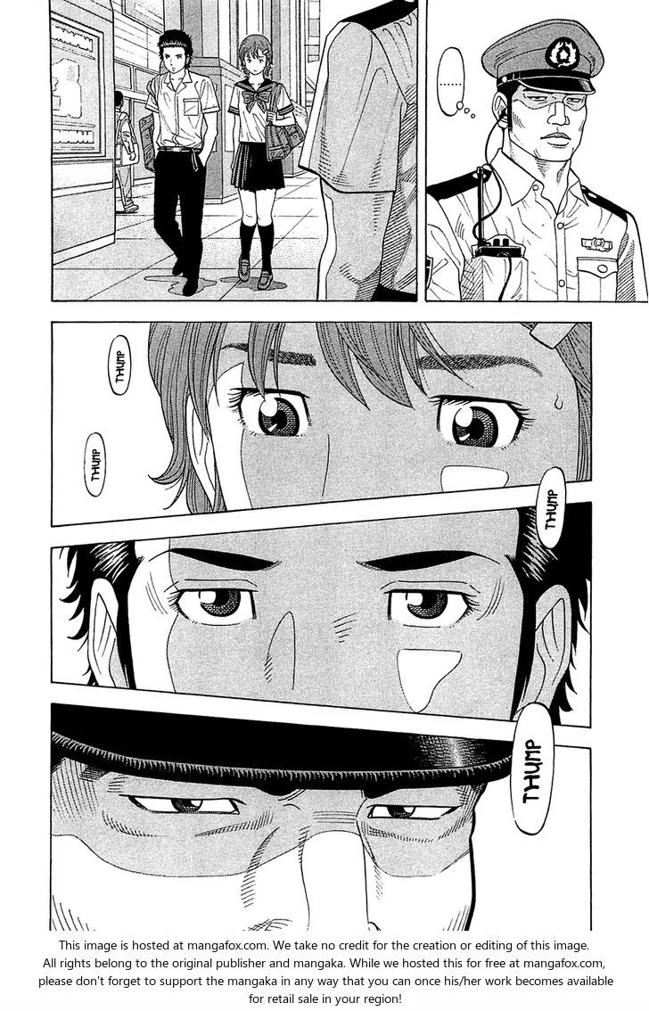 Read Montage AR Manga Online