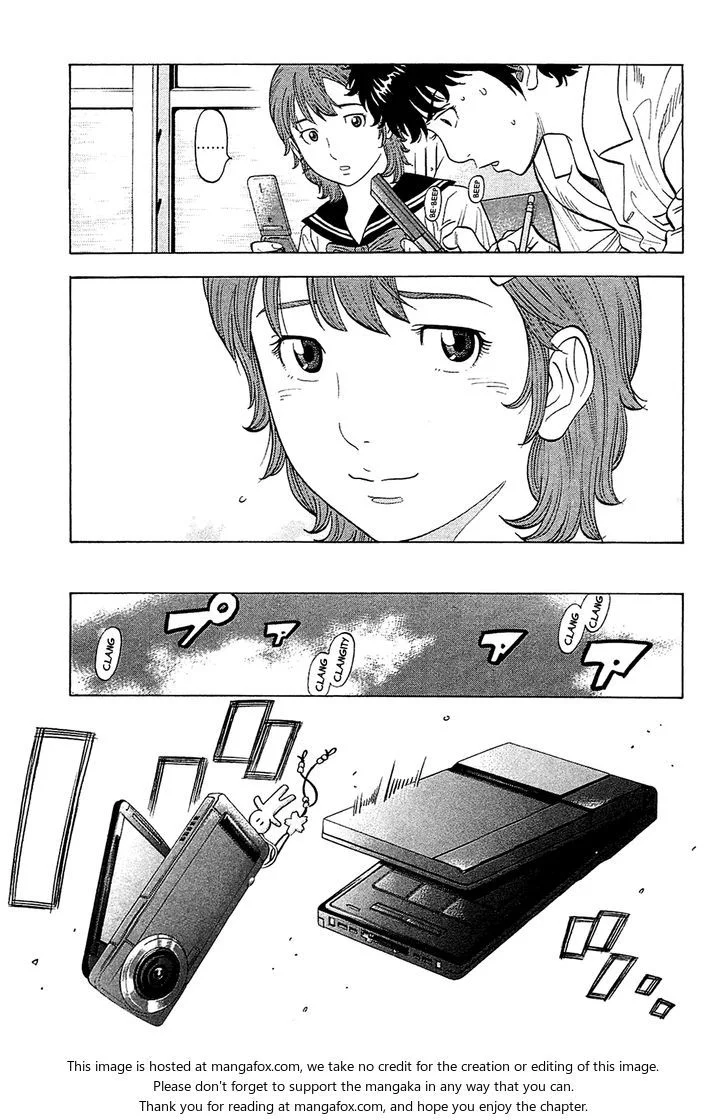 Read Montage AR Manga Online