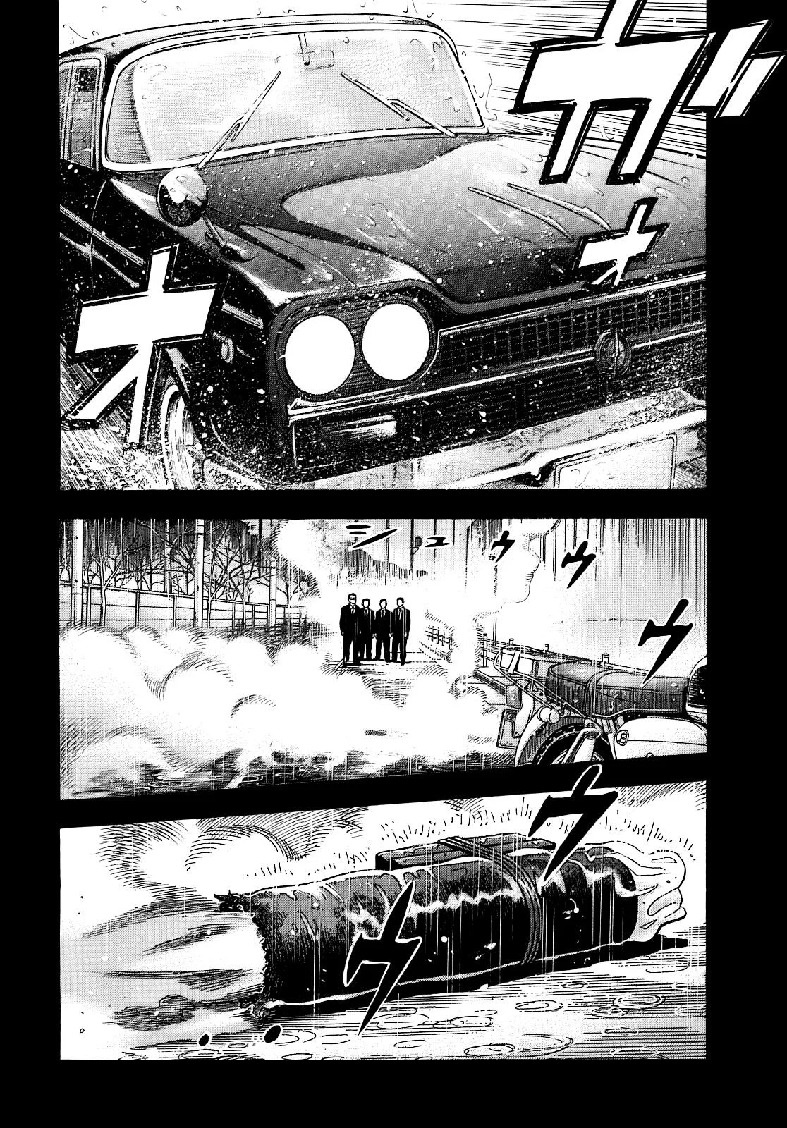 Read Montage AR Manga Online