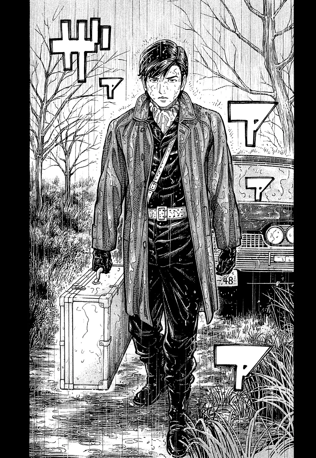 Read Montage AR Manga Online