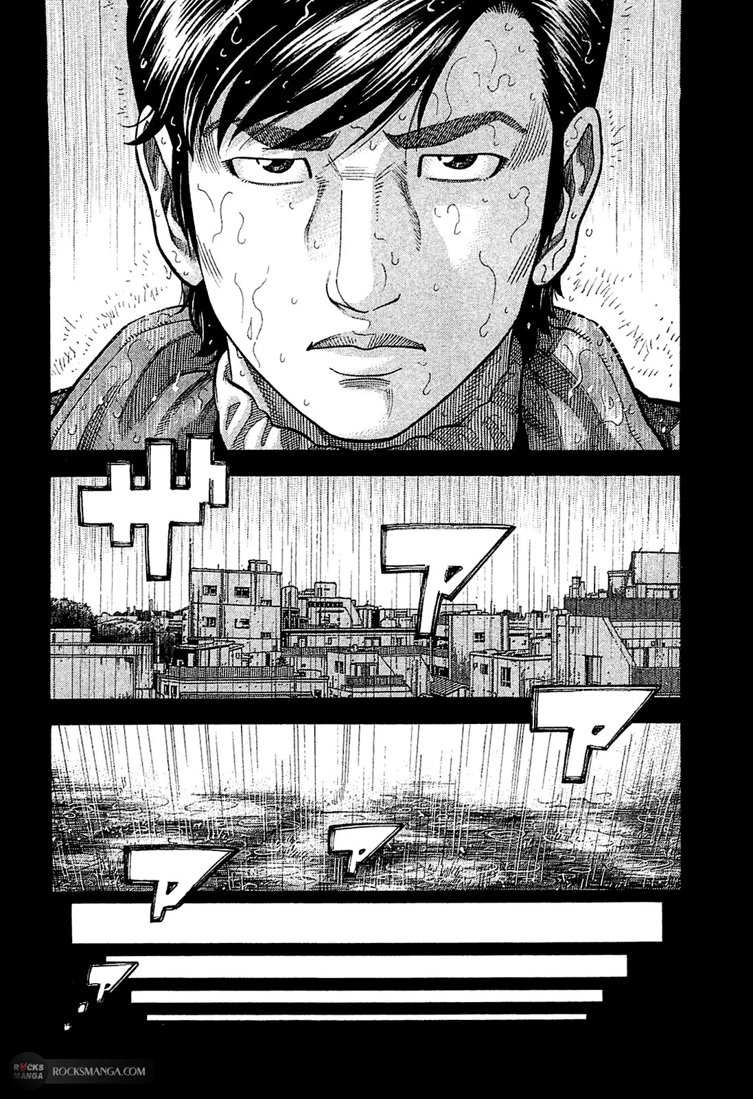 Read Montage AR Manga Online