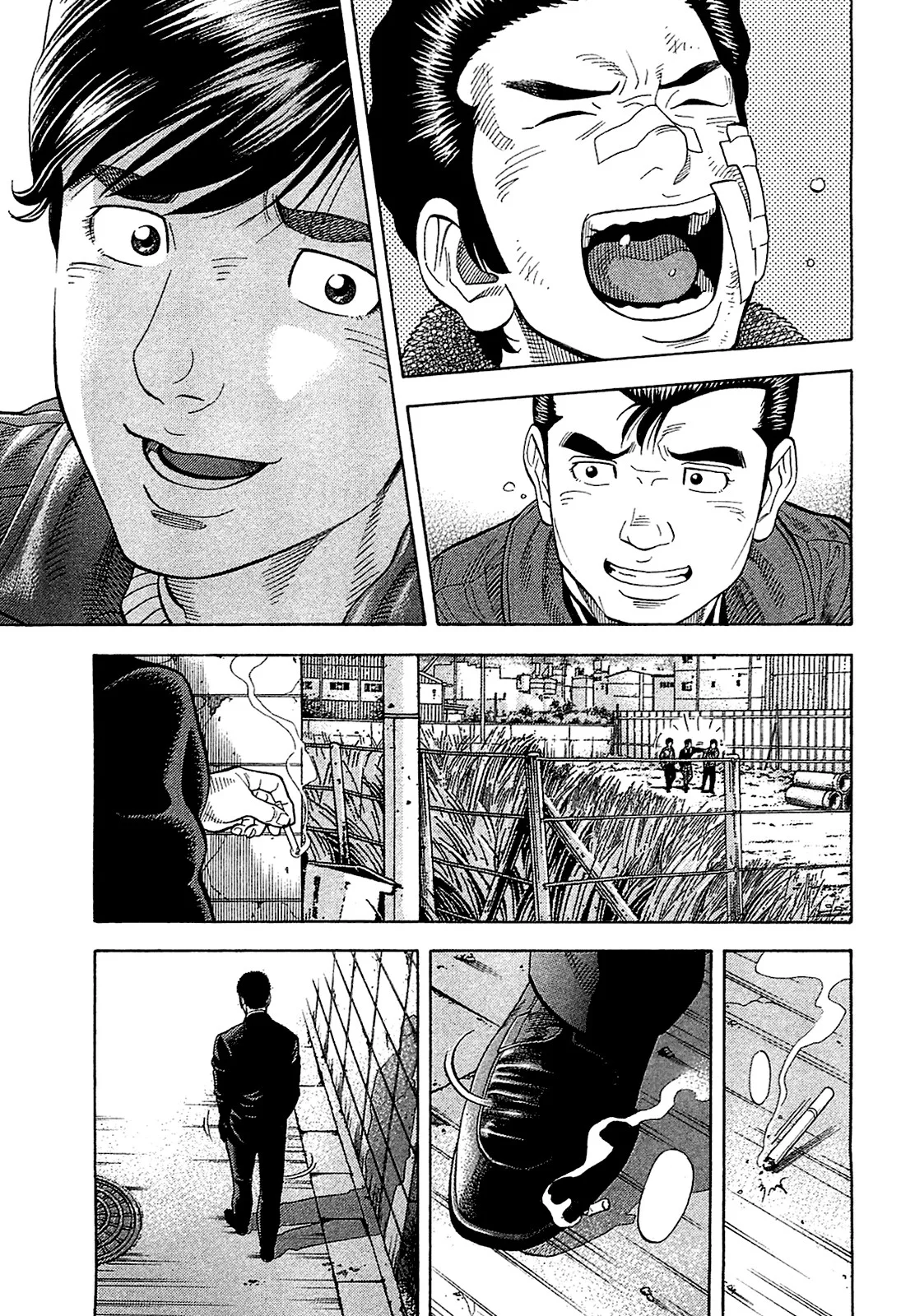 Read Montage AR Manga Online