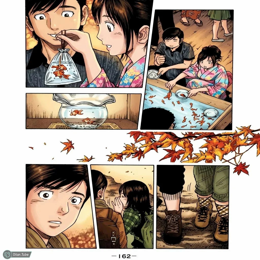 Read Montage AR Manga Online