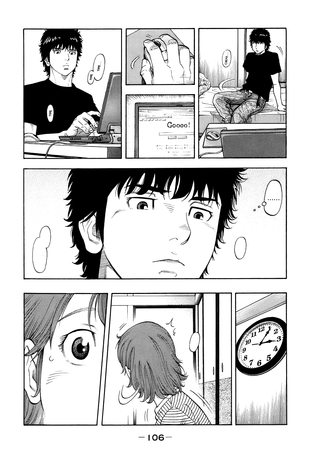 Read Montage AR Manga Online