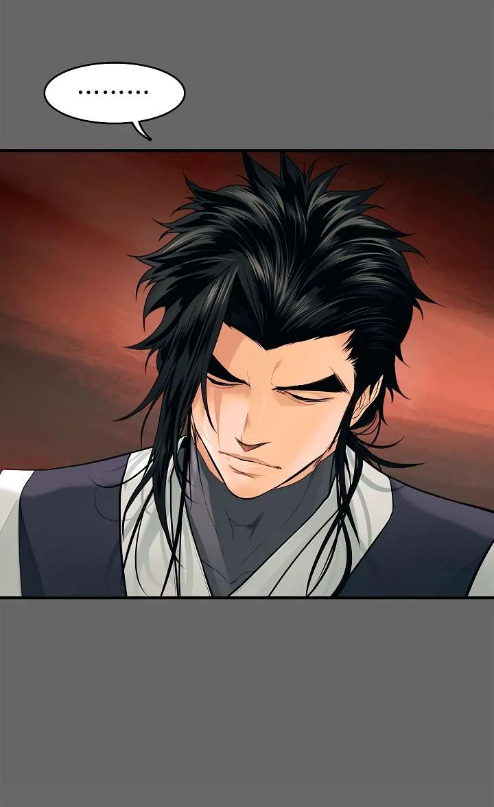 Read Mookhyang: Dark Lady AR Manga Online