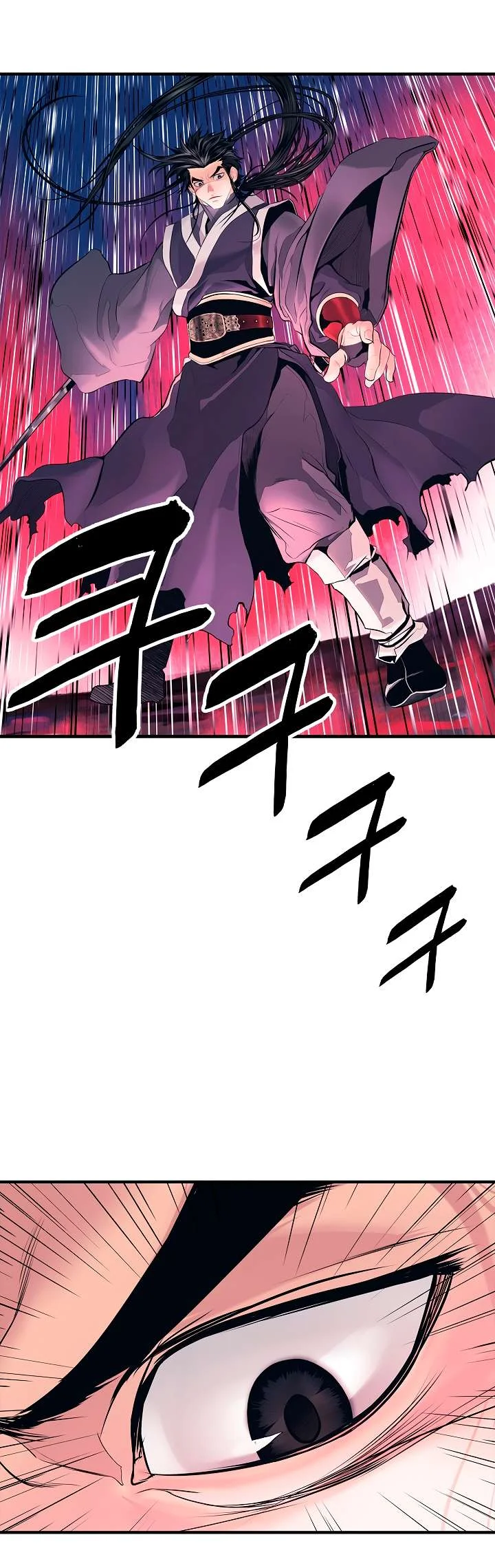 Read Mookhyang: Dark Lady AR Manga Online