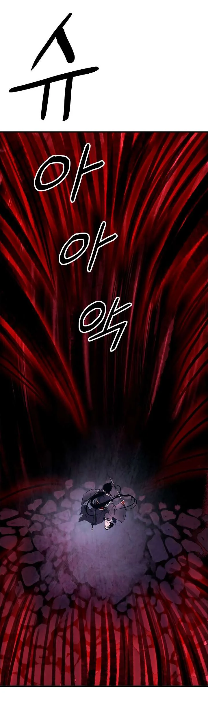 Read Mookhyang: Dark Lady AR Manga Online