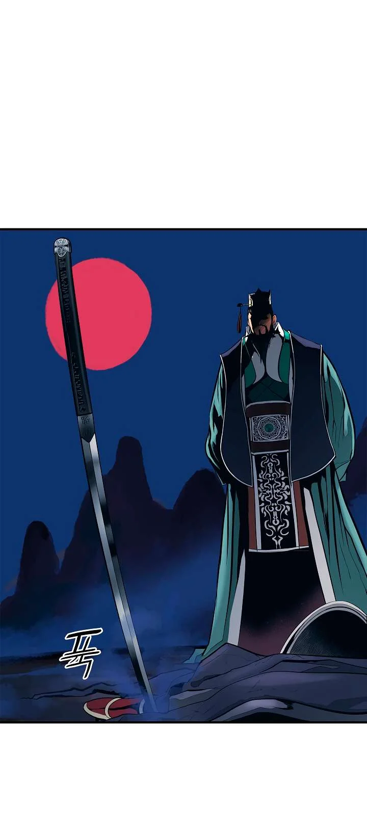 Read Mookhyang: Dark Lady AR Manga Online