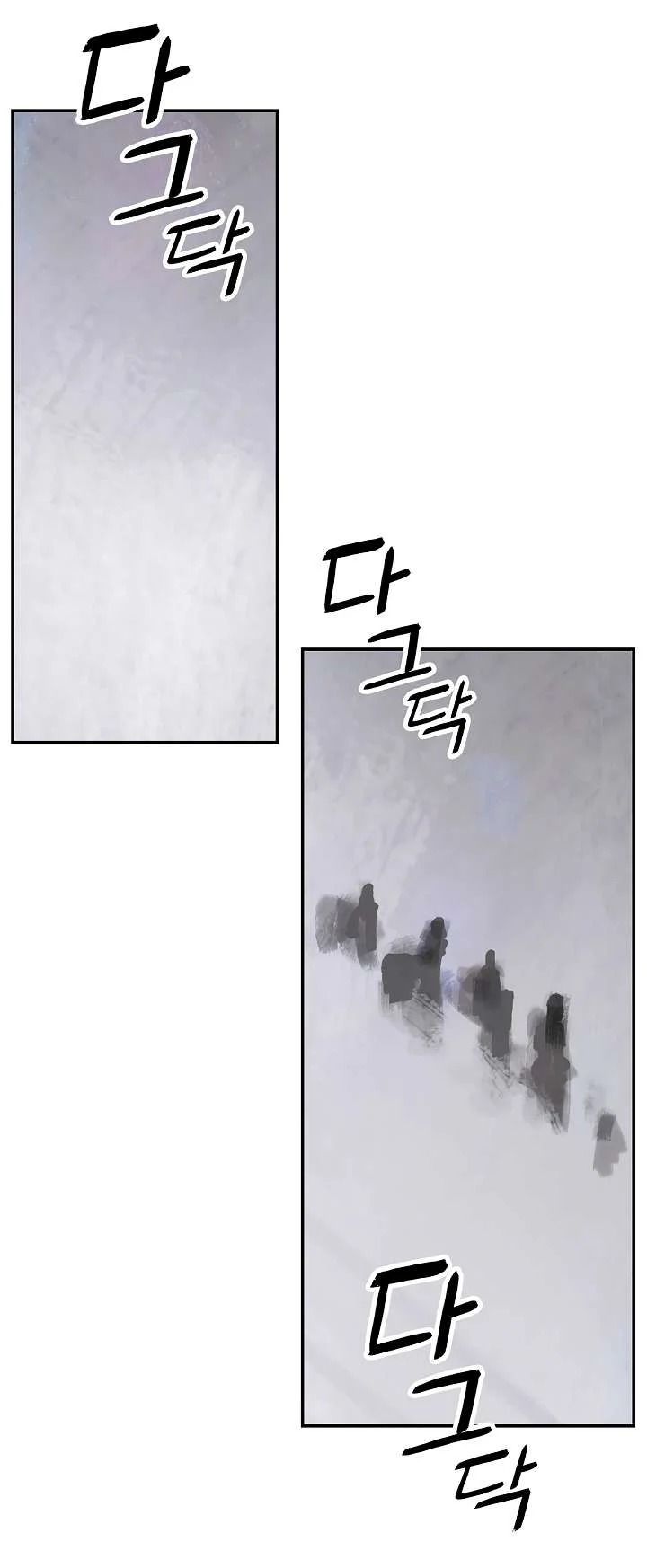 Read Mookhyang: Dark Lady AR Manga Online