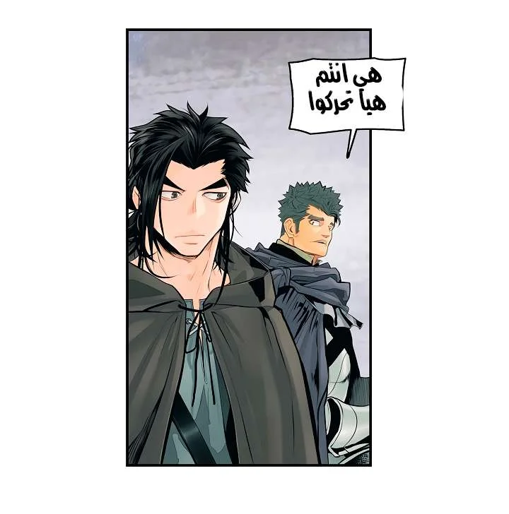 Read Mookhyang: Dark Lady AR Manga Online