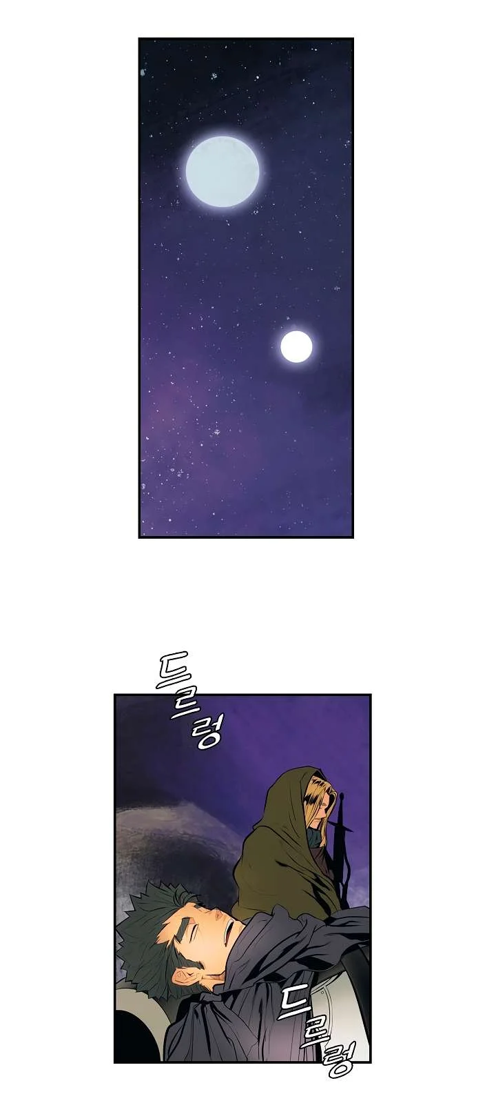 Read Mookhyang: Dark Lady AR Manga Online