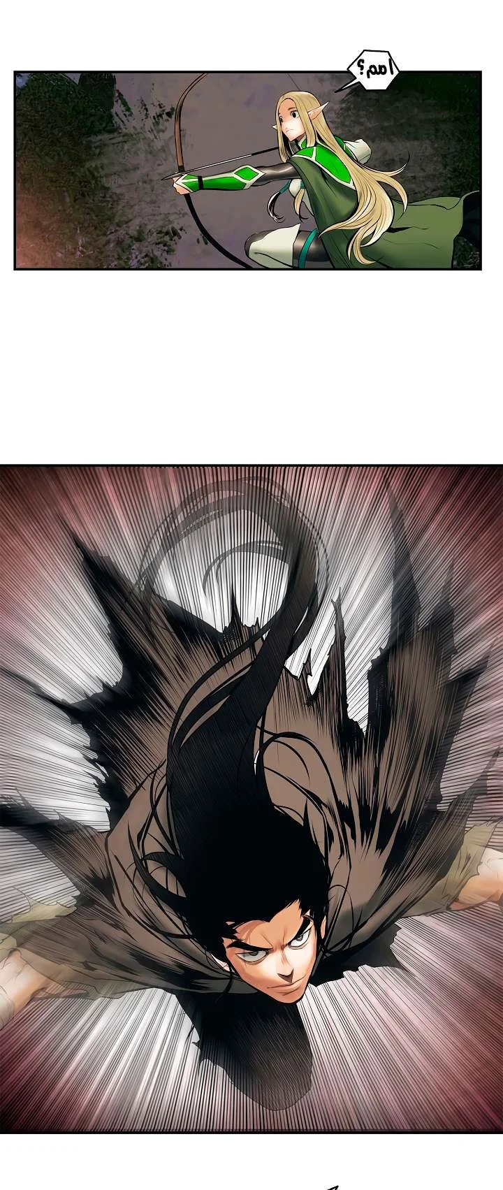 Read Mookhyang: Dark Lady AR Manga Online