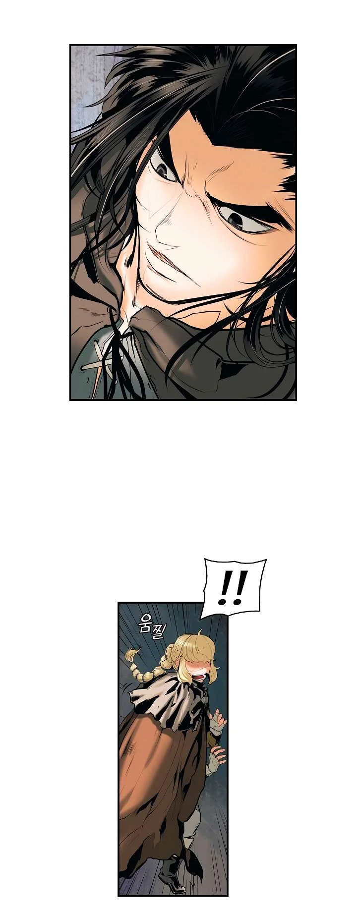 Read Mookhyang: Dark Lady AR Manga Online