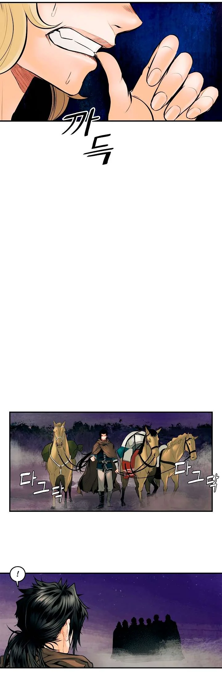 Read Mookhyang: Dark Lady AR Manga Online