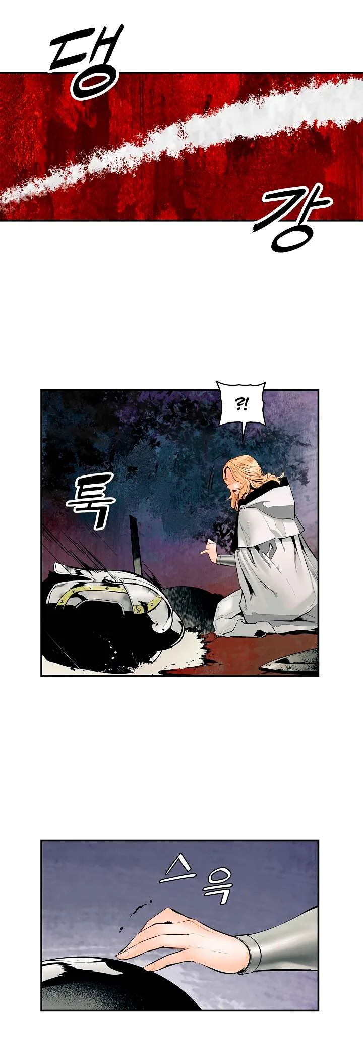 Read Mookhyang: Dark Lady AR Manga Online