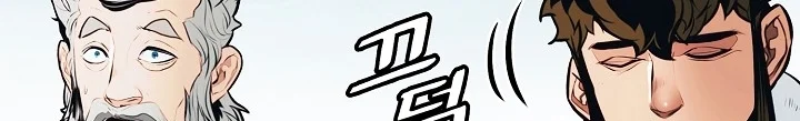 Read Mookhyang: Dark Lady AR Manga Online