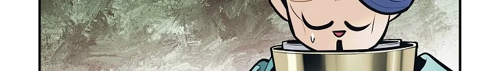 Read Mookhyang: Dark Lady AR Manga Online