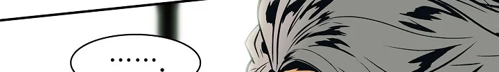 Read Mookhyang: Dark Lady AR Manga Online