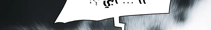 Read Mookhyang: Dark Lady AR Manga Online