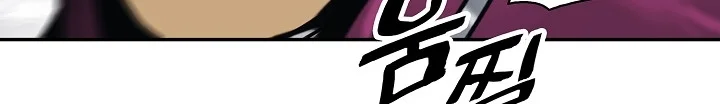 Read Mookhyang: Dark Lady AR Manga Online