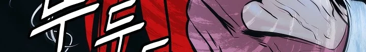 Read Mookhyang: Dark Lady AR Manga Online