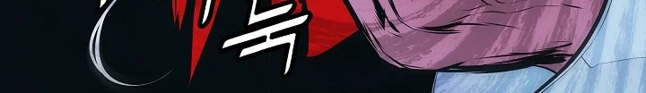 Read Mookhyang: Dark Lady AR Manga Online