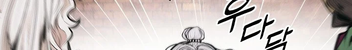 Read Mookhyang: Dark Lady AR Manga Online