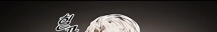 Read Mookhyang: Dark Lady AR Manga Online