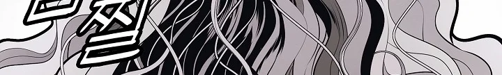 Read Mookhyang: Dark Lady AR Manga Online