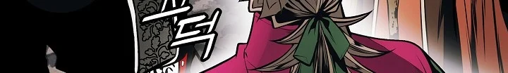 Read Mookhyang: Dark Lady AR Manga Online