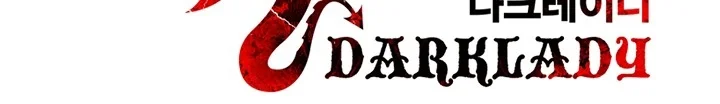 Read Mookhyang: Dark Lady AR Manga Online
