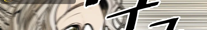 Read Mookhyang: Dark Lady AR Manga Online