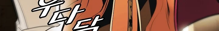 Read Mookhyang: Dark Lady AR Manga Online