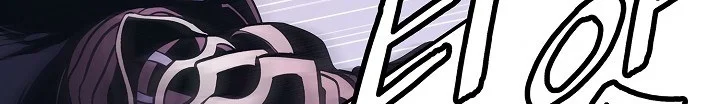 Read Mookhyang: Dark Lady AR Manga Online