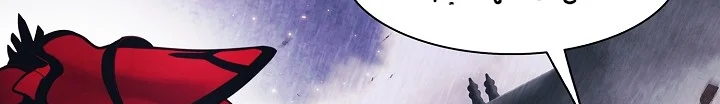 Read Mookhyang: Dark Lady AR Manga Online