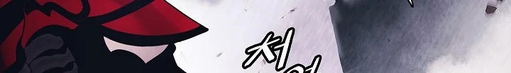 Read Mookhyang: Dark Lady AR Manga Online